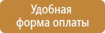 журналы по безопасности дорожного движения 2022