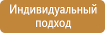 пластиковая рамка для плаката